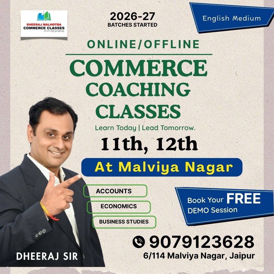 Class 11 & 12 Best Commerce Classes